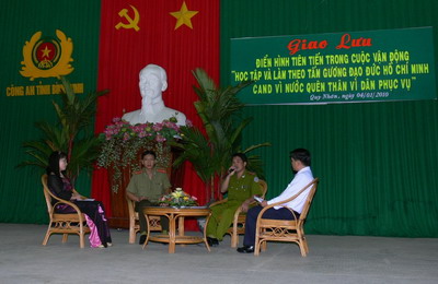 Công an tỉnh Bình Định Giao lưu điển hình tiên tiến trong Cuộc vận động